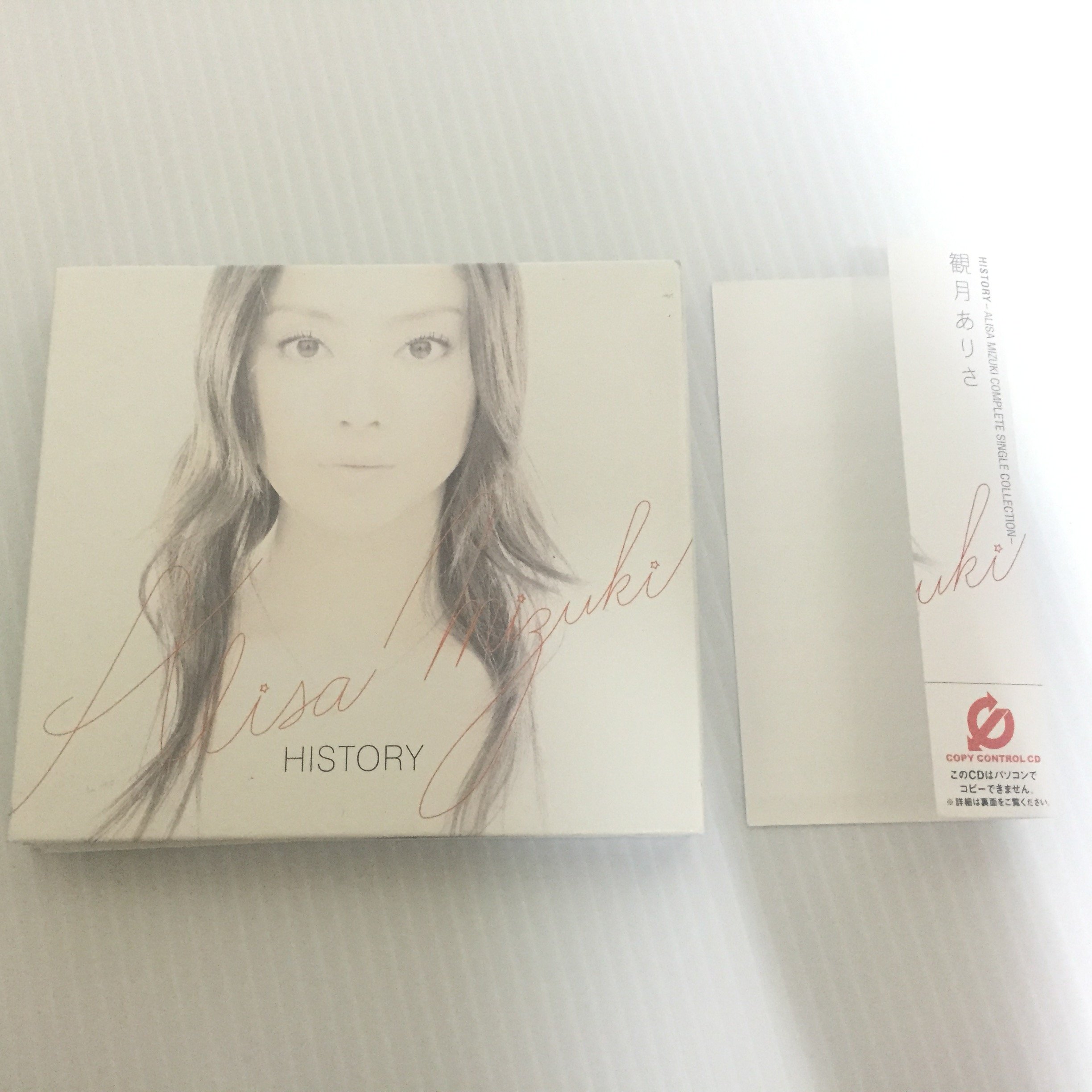 Amazon.co.jp: HISTORY~ALISA MIZUKI COMPLETE SINGLE COLLECTION